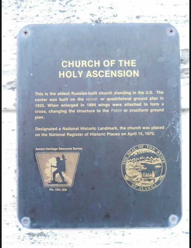 Church of the Holy Ascension Marker image. Click for full size.