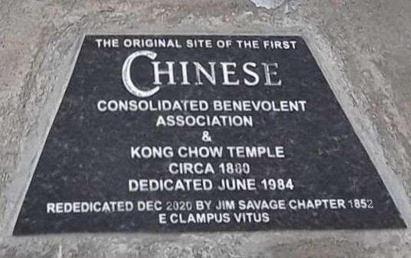 The Original Site of the First Chinese Consolidated Benevolent Association & Kong Chow Temple Circa Marker image. Click for full size.