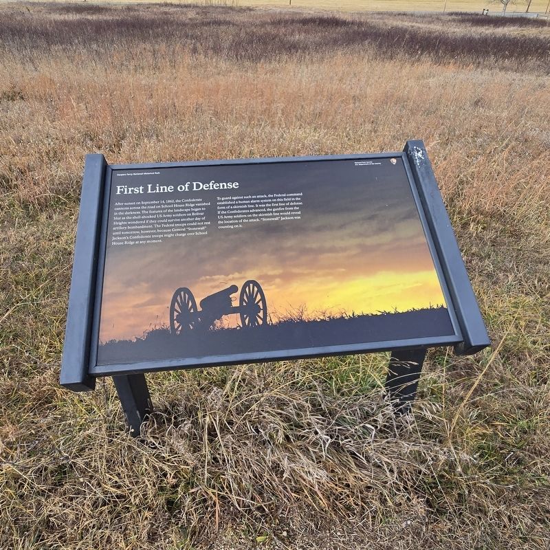The First Line of Defense Marker. Click for full size. The First Line of Defense Marker image. Click for full size.