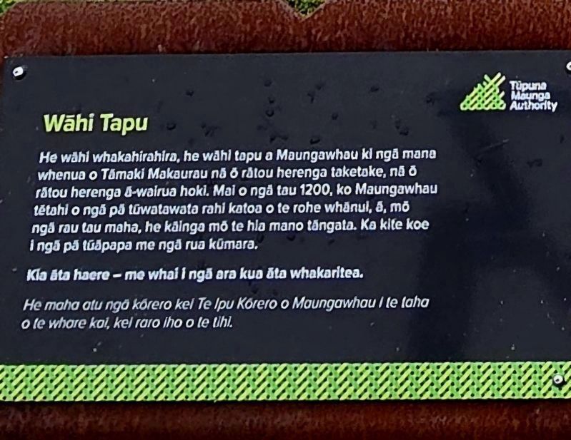 Sacred Site - Maungawhau Marker. Click for full size. Sacred Site - Maungawhau Marker image. Click for full size.