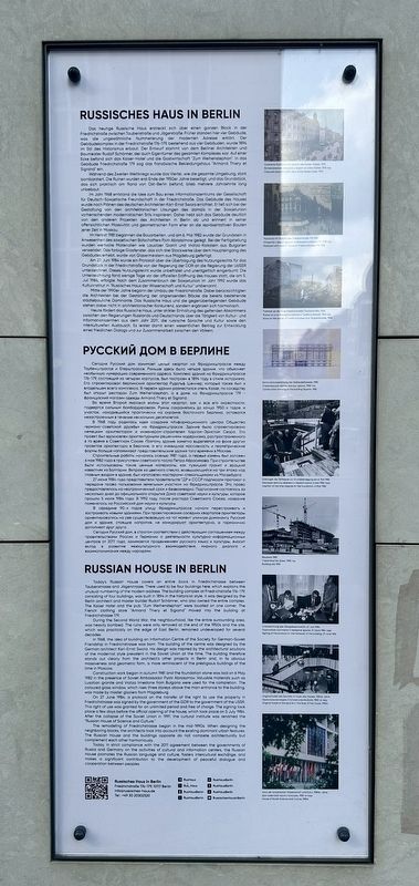 Russian House in Berlin Marker image. Click for full size.