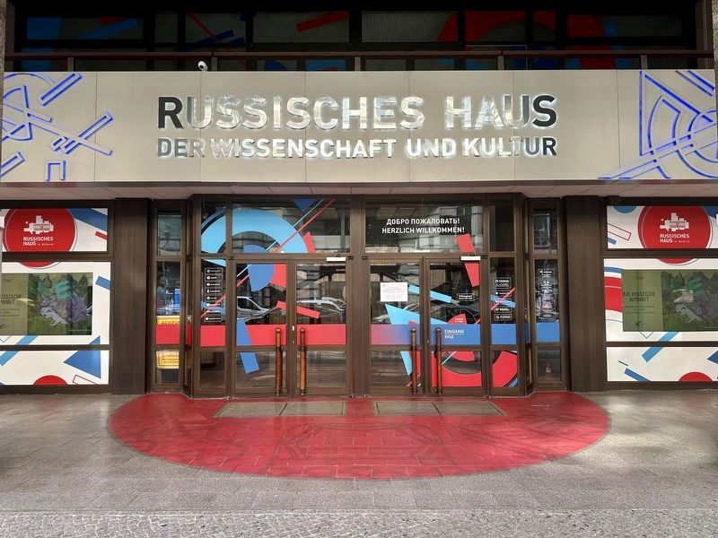 Russian House entrance image. Click for full size.