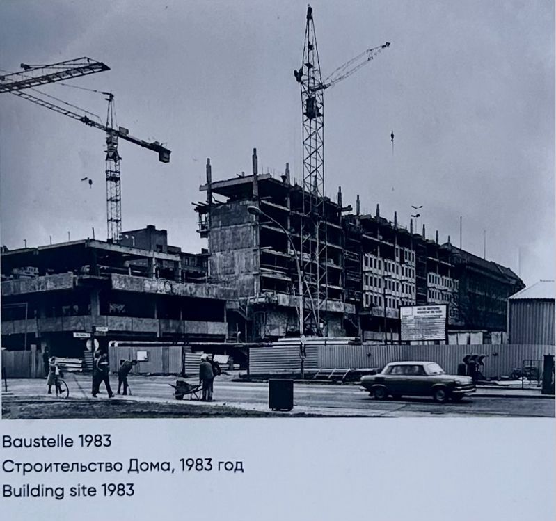 Marker photo: construction of the Russian House image. Click for full size.