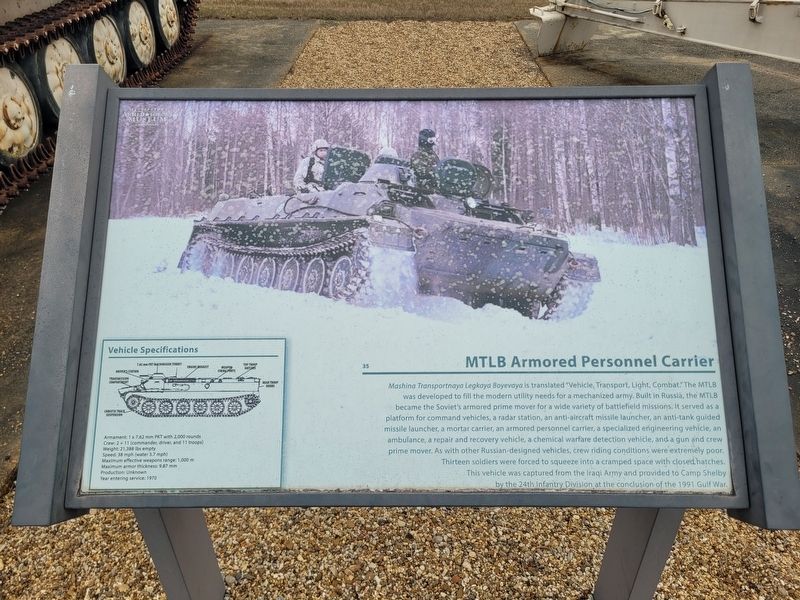 MTLB Armored Personnel Carrier Marker image. Click for full size.