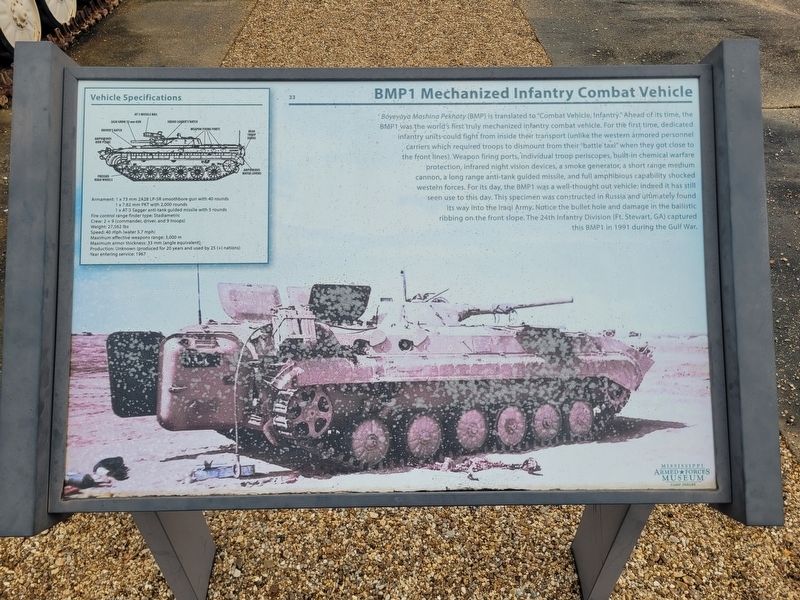 BMP1 Mechanized Infantry Combat Vehicle Marker image. Click for full size.