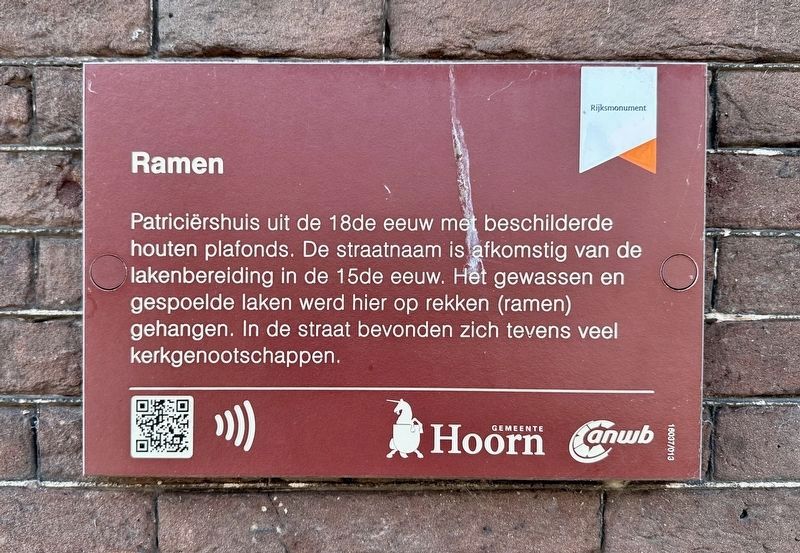 Ramen / �Frames� Marker image. Click for full size.