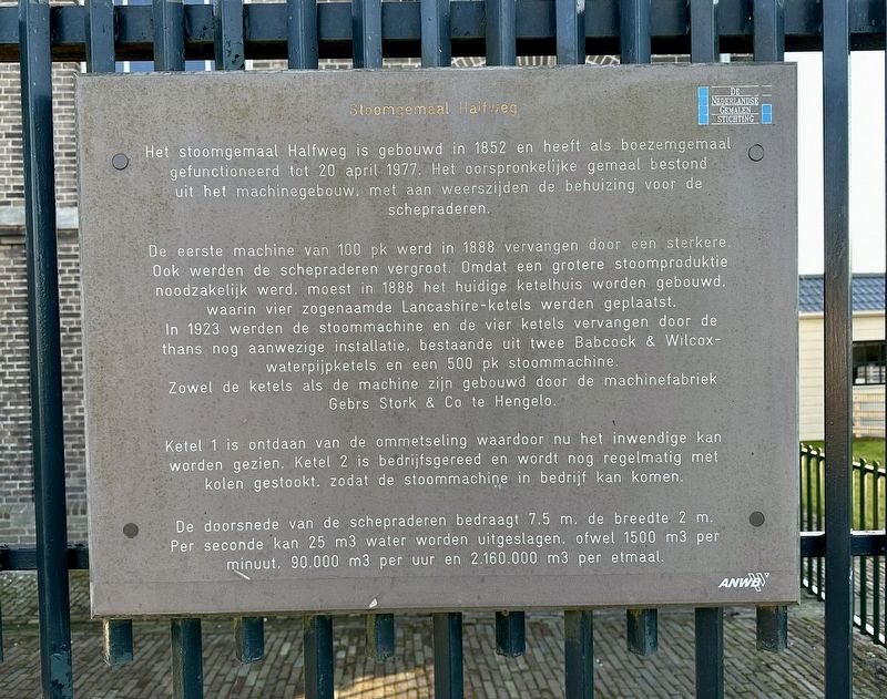 Stoomgemaal Halfweg / Halfweg Steam Pumping Station Marker image. Click for full size.