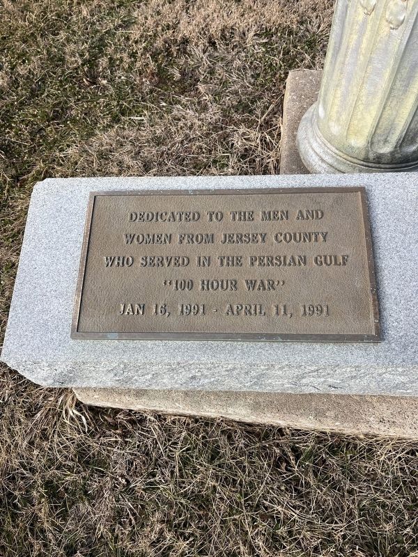 Persian Gulf Marker. Click for full size. Persian Gulf Marker image. Click for full size.