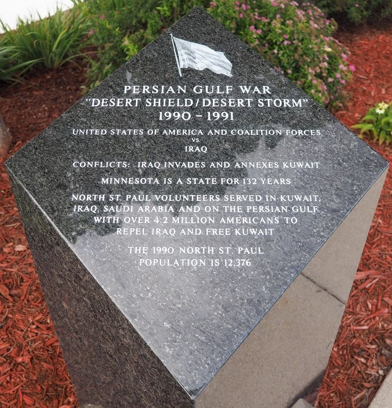 Persian Gulf War Marker. Click for full size. Persian Gulf War Marker image. Click for full size.