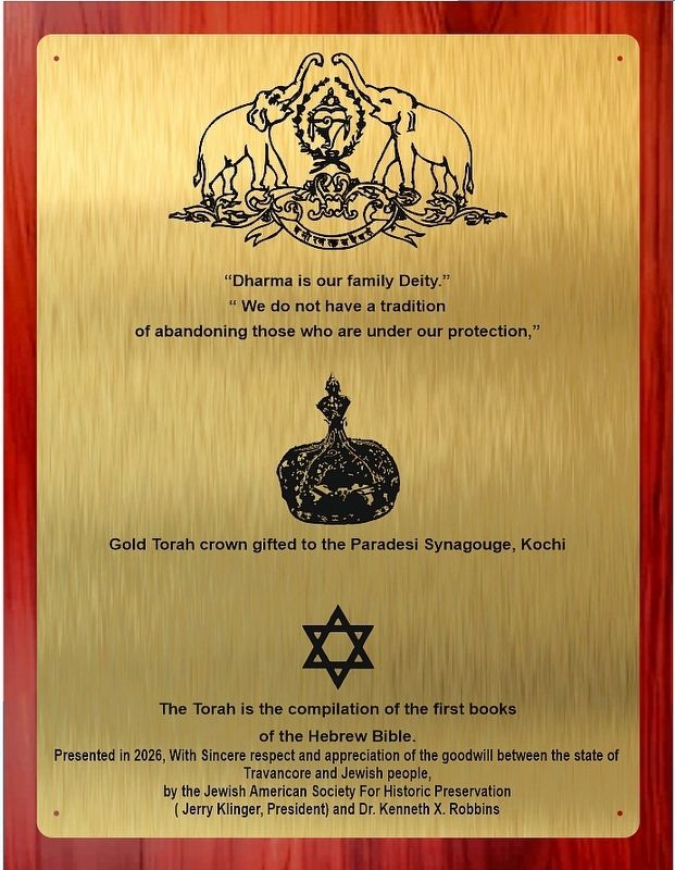 Travancore marker - Puthenmalika Palace Marker. Click for full size. Travancore marker - Puthenmalika Palace Marker image. Click for full size.
