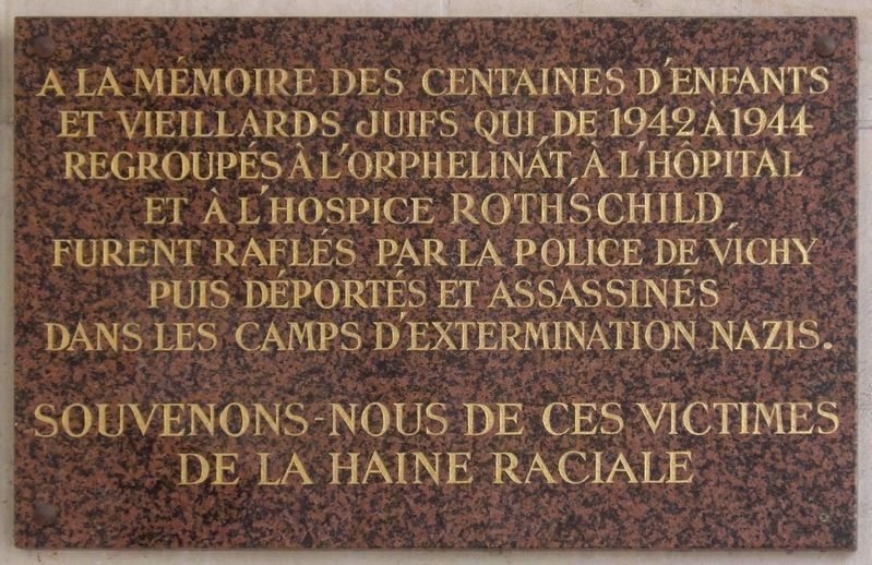 Rothschild Hospital Holocaust Memorial image. Click for full size.