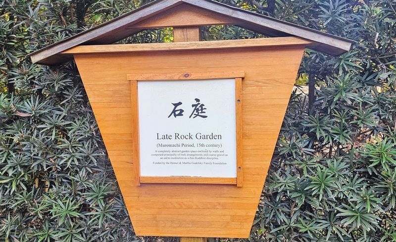Late Rock Garden Marker. Click for full size. Late Rock Garden Marker image. Click for full size.