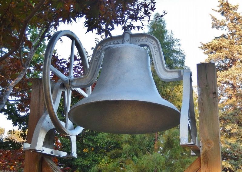 Alma Bell. Click for full size. Alma Bell image. Click for full size.