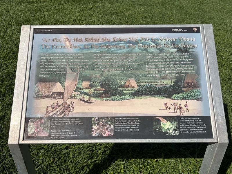 'Ike Aku, 'Ike Mai, Kokua Aku, Kokua Mai, Pela Ka Nohona 'Ohana Marker image. Click for full size.
