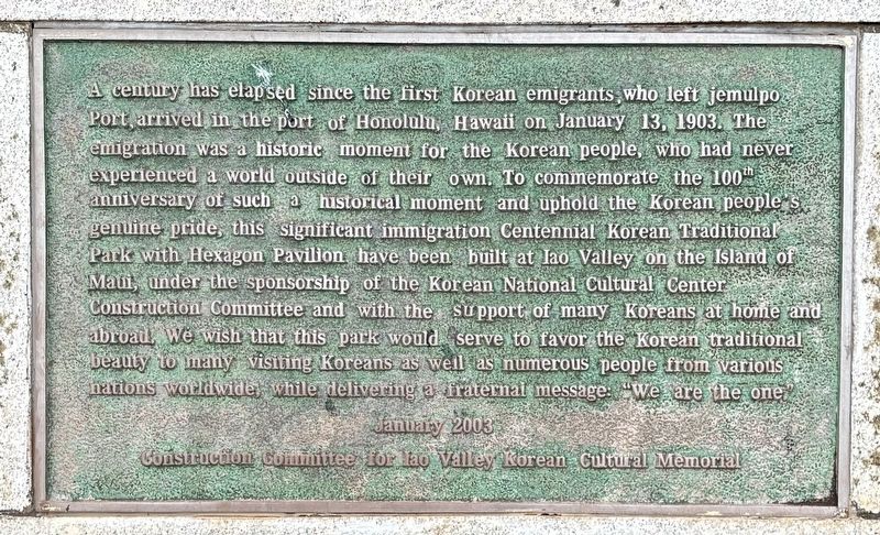 Korean Emigrants Marker. Click for full size. Korean Emigrants Marker image. Click for full size.