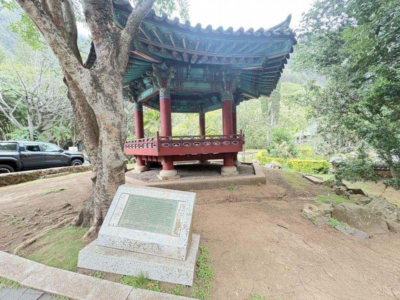 Korean Emigrants Marker. Click for full size. Korean Emigrants Marker image. Click for full size.