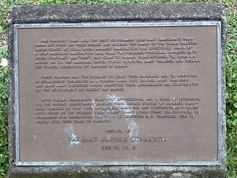 Japanese Immigrants Marker. Click for full size. Japanese Immigrants Marker image. Click for full size.