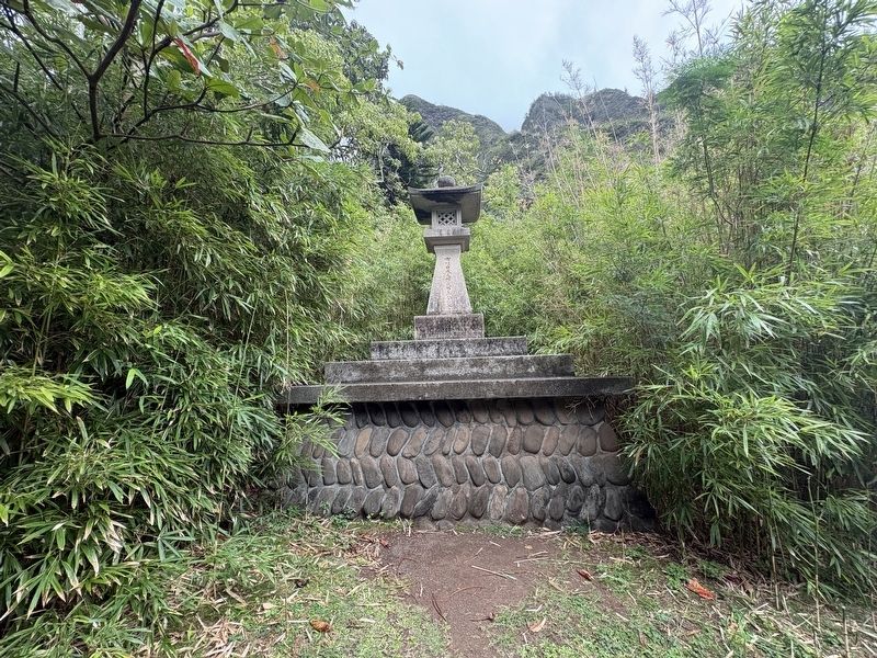 Japanese Centennial Monument. Click for full size. Japanese Centennial Monument image. Click for full size.