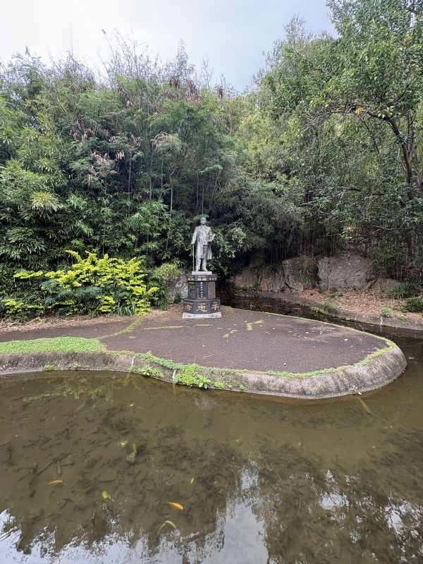 Kapaniwai Chinese Heritage Garden / Sun Yat Sen Bronze Statue Marker image. Click for full size.