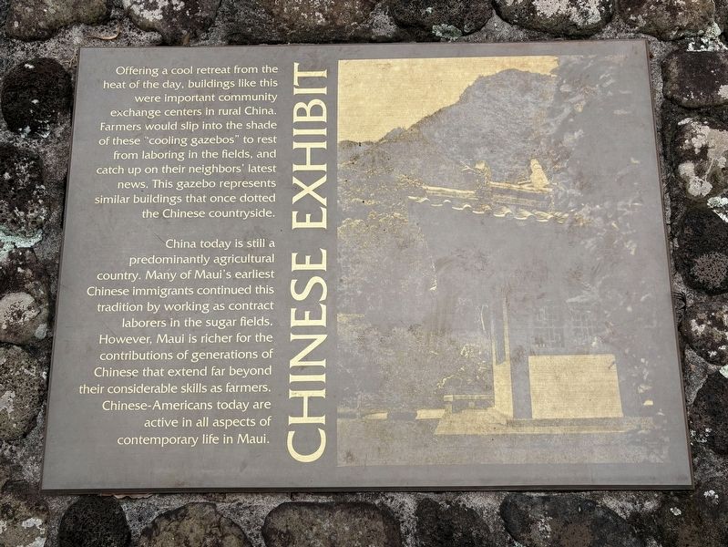 Chinese Exhibit Marker. Click for full size. Chinese Exhibit Marker image. Click for full size.