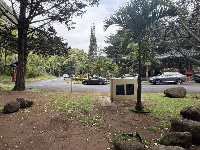 In celebration of the centennial of the arrival of the Puerto Ricans in Hawaii Marker. Click for full size. In celebration of the centennial of the arrival of the Puerto Ricans in Hawaii Marker image. Click for full size.