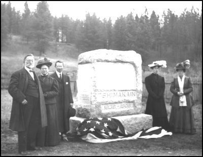 Tshimakain Marker at its unveiling. Click for full size. Tshimakain Marker at its unveiling image. Click for full size.