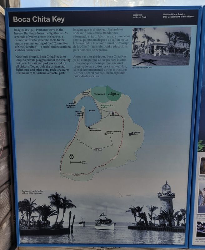 Boca Chita Key Marker. Click for full size. Boca Chita Key Marker image. Click for full size.