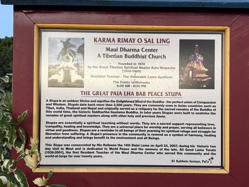 Karma Rimay O Sal Ling / The Great Paia Lha Bab Peace Stupa Marker. Click for full size. Karma Rimay O Sal Ling / The Great Paia Lha Bab Peace Stupa Marker image. Click for full size.