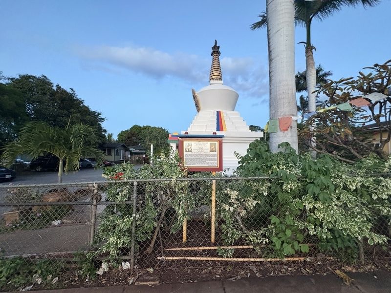 Karma Rimay O Sal Ling / The Great Paia Lha Bab Peace Stupa Marker. Click for full size. Karma Rimay O Sal Ling / The Great Paia Lha Bab Peace Stupa Marker image. Click for full size.
