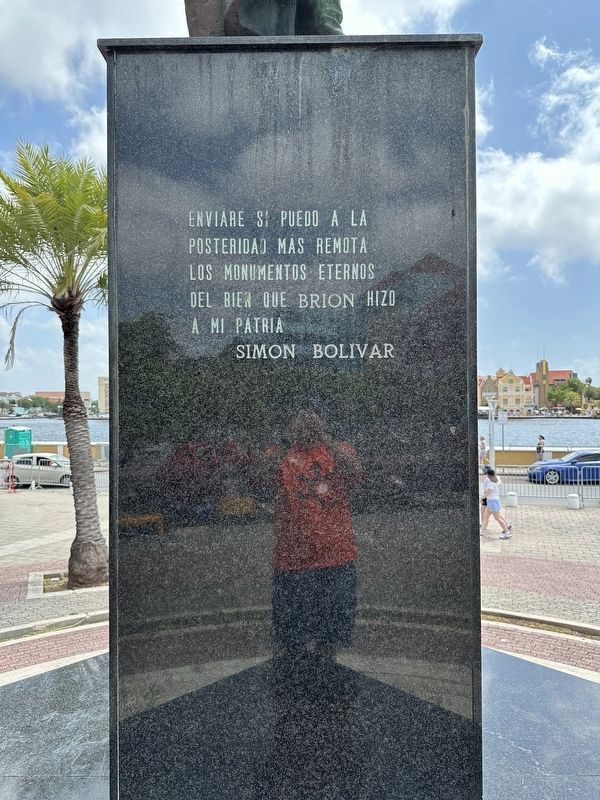 Luis Brion Monument - Western face image. Click for full size.
