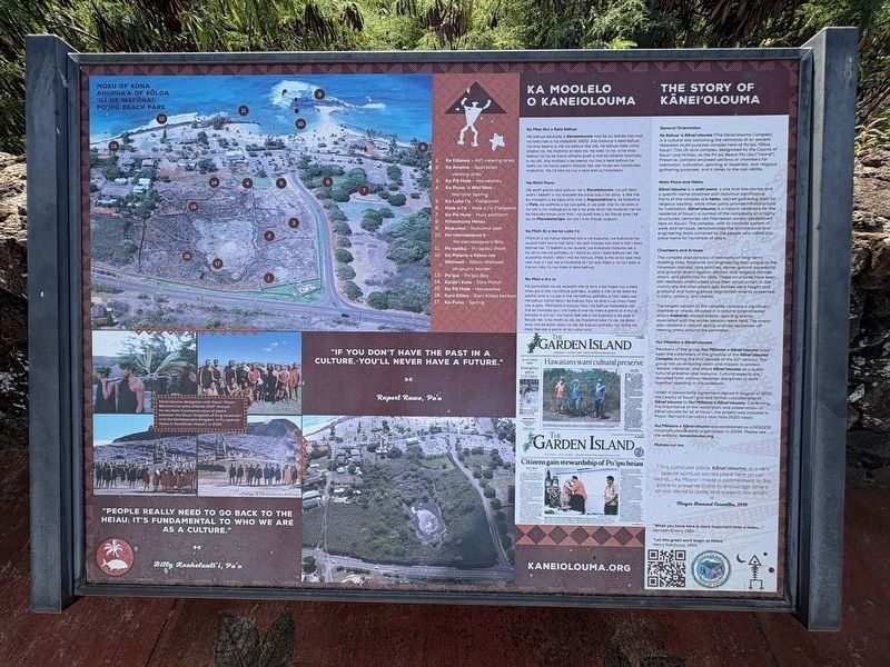Ka Moolelo O Kaneiolouma or The Story of Kanei'olouma Marker image. Click for full size.