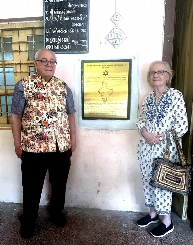 Dr. Kenneth X. Robbins and Dr. Joyce Robbins - marker dedication image. Click for full size.