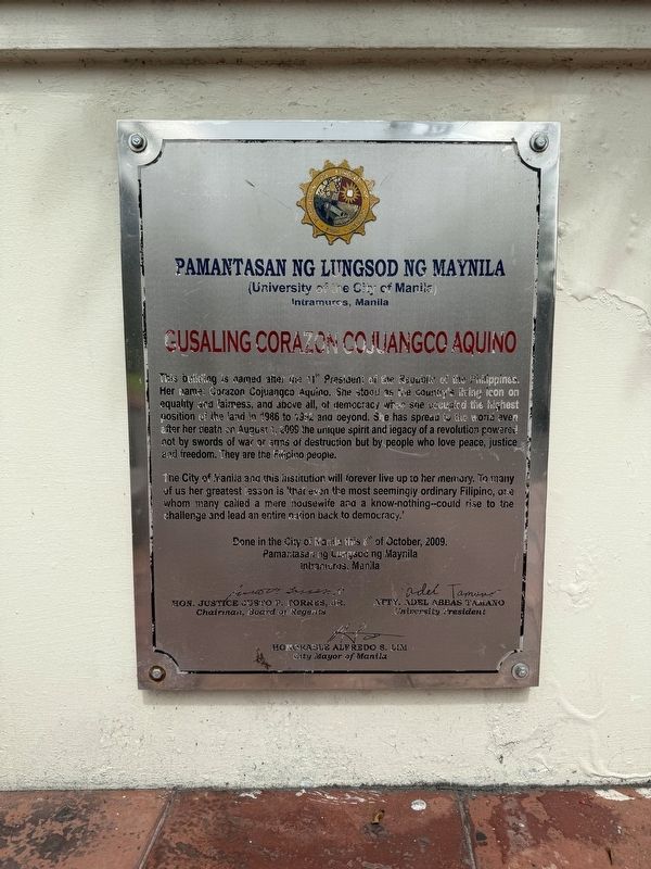 Gusaling Corazon Cojuangco Aquino Marker image. Click for full size.