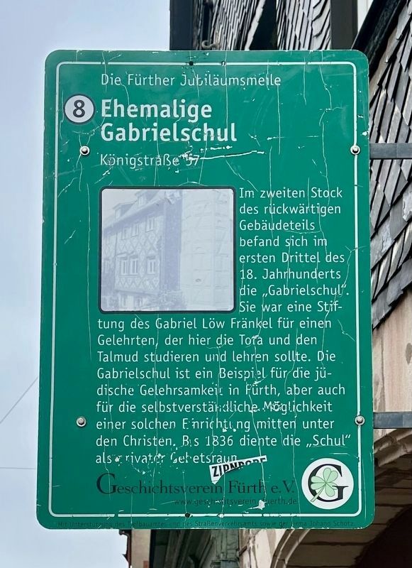 Ehemalige Gabrielschul / Former Gabriel Schul Marker. Click for full size. Ehemalige Gabrielschul / Former Gabriel Schul Marker image. Click for full size.