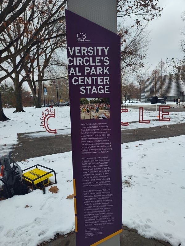 University Circle's Central Park And Center Stage Marker image. Click for full size.