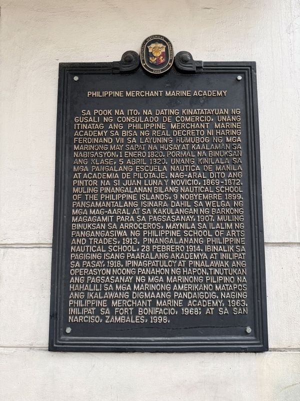 Philippine Merchant Marine Academy Marker image. Click for full size.