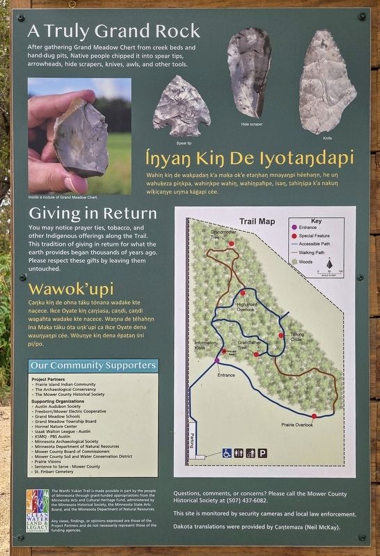 A Truly Grand Rock Marker. Click for full size. A Truly Grand Rock Marker image. Click for full size.