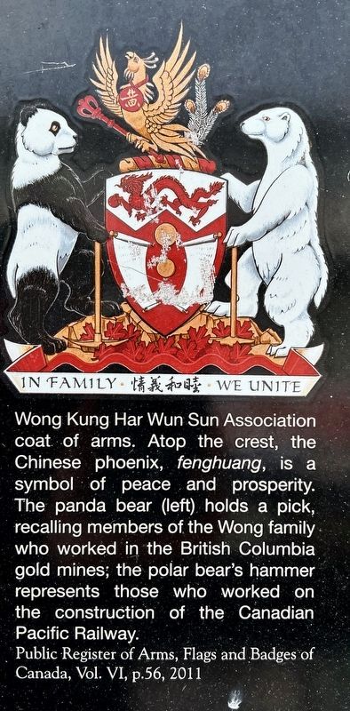 Wong Association of Ontario marker illustration and caption detail (left) image. Click for full size.