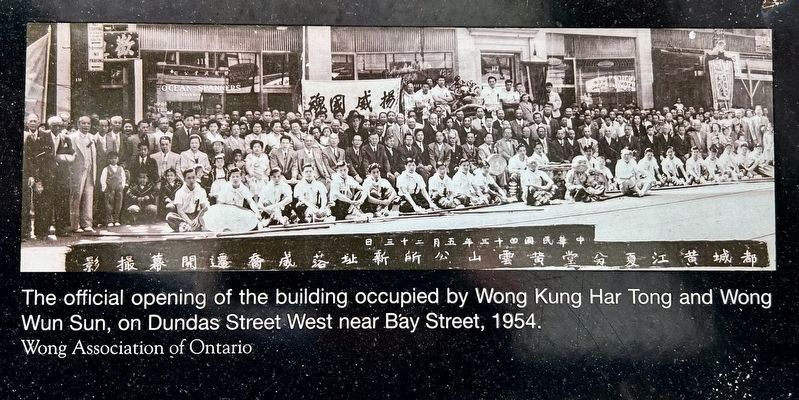 Wong Association of Ontario marker photo and caption detail (right) image. Click for full size.