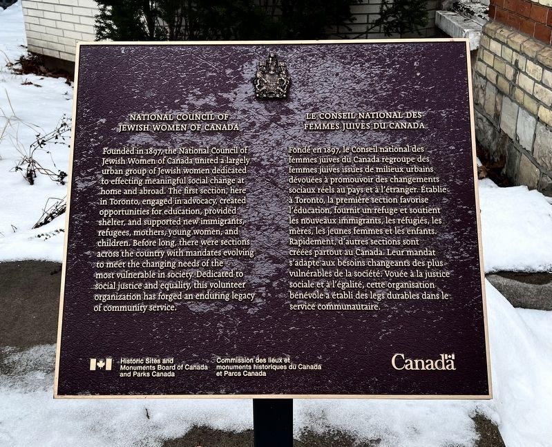 National Council of Jewish Women of Canada/Le Conseil national des femmes juives du Canada Marker image. Click for full size.