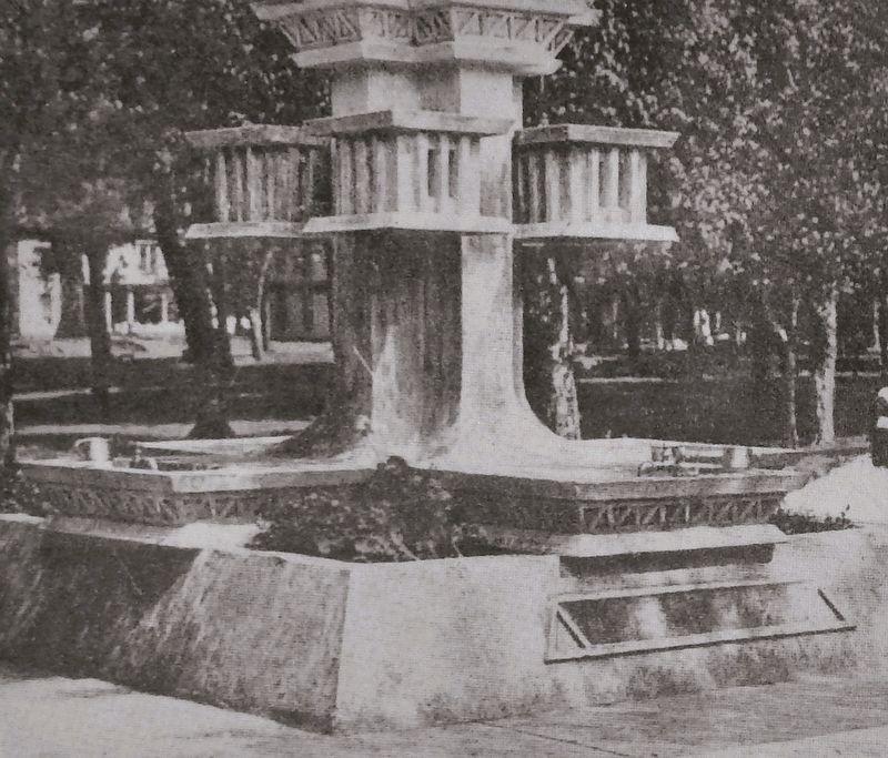 Marker detail: Clark Memorial Fountain image. Click for full size.