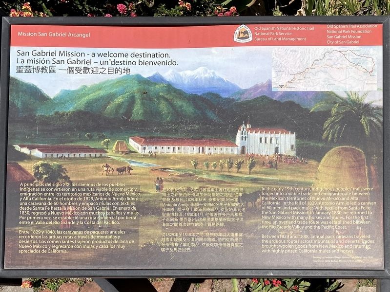 San Gabriel Mission Marker. Click for full size. San Gabriel Mission Marker image. Click for full size.