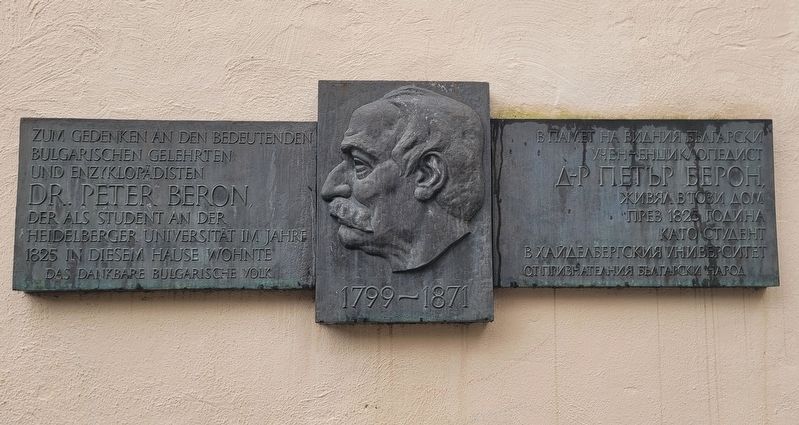 Dr. Peter Beron Marker. Click for full size. Dr. Peter Beron Marker image. Click for full size.