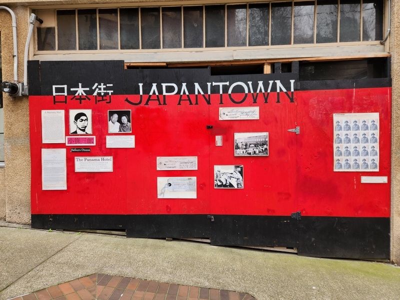 Panama Hotel Memory Wall Marker image. Click for full size.