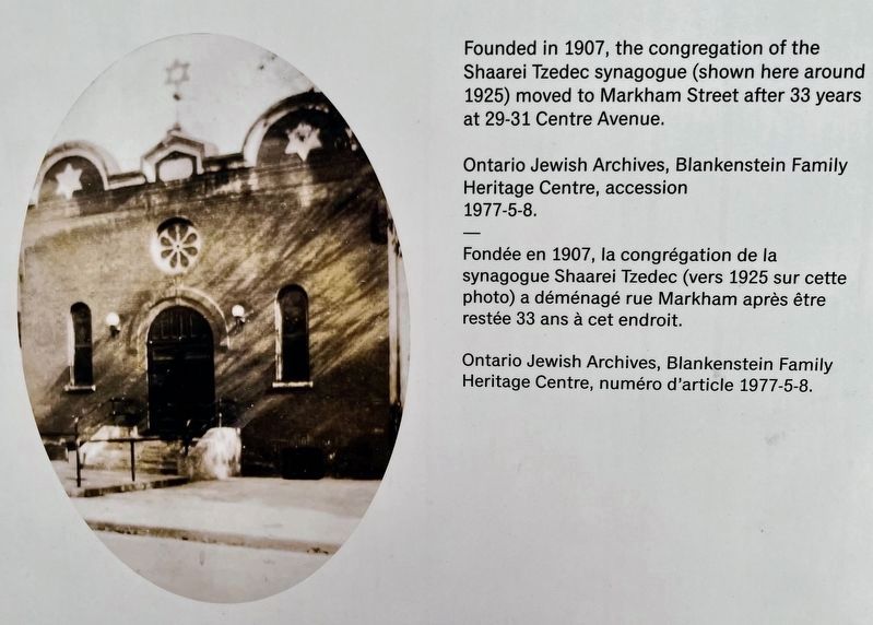 Jewish Settlement and Religion marker photo and caption detail (lower left) image. Click for full size.