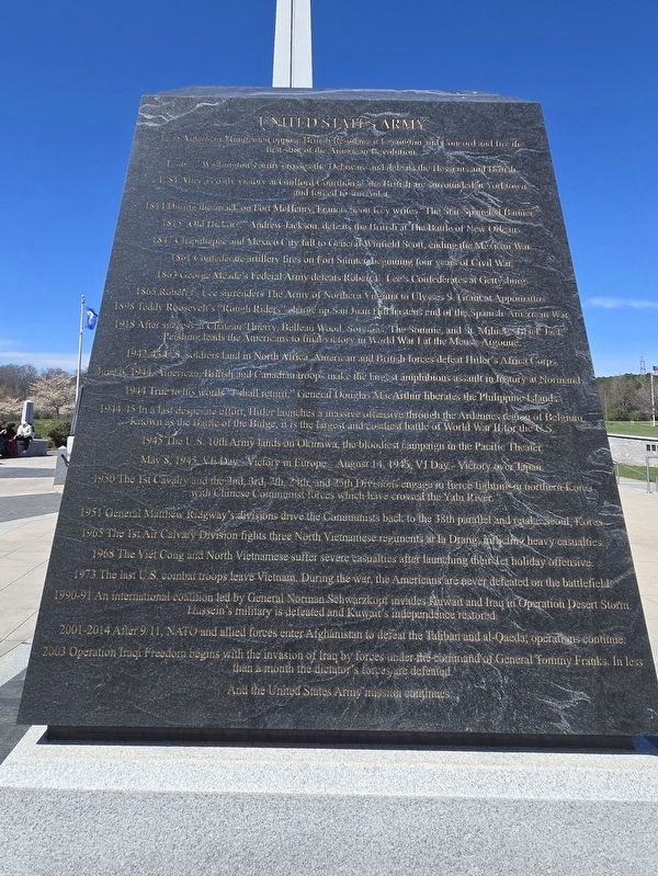 United States Army Memorial reverse side image. Click for full size.
