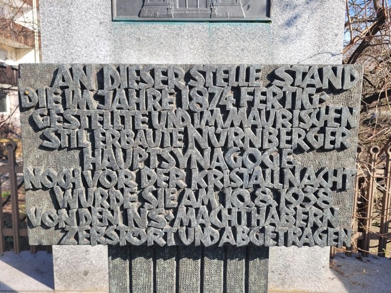 Nürnberger Hauptsynagoge / Nuremberg Main Synagogue Marker. Click for full size. Nürnberger Hauptsynagoge / Nuremberg Main Synagogue Marker image. Click for full size.