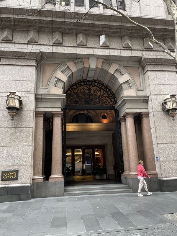 The plaque as seen to the right of the entrance. Click for full size. The plaque as seen to the right of the entrance image. Click for full size.