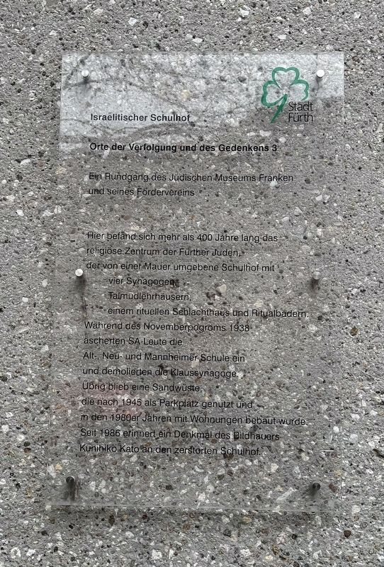Israelitischer Schulhof / The Jewish “Schulhof” Marker. Click for full size. Israelitischer Schulhof / The Jewish “Schulhof” Marker image. Click for full size.