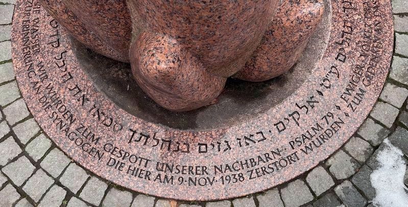 Synagogendenkmal / Memorial for the Synagogues - partial inscription image. Click for full size.